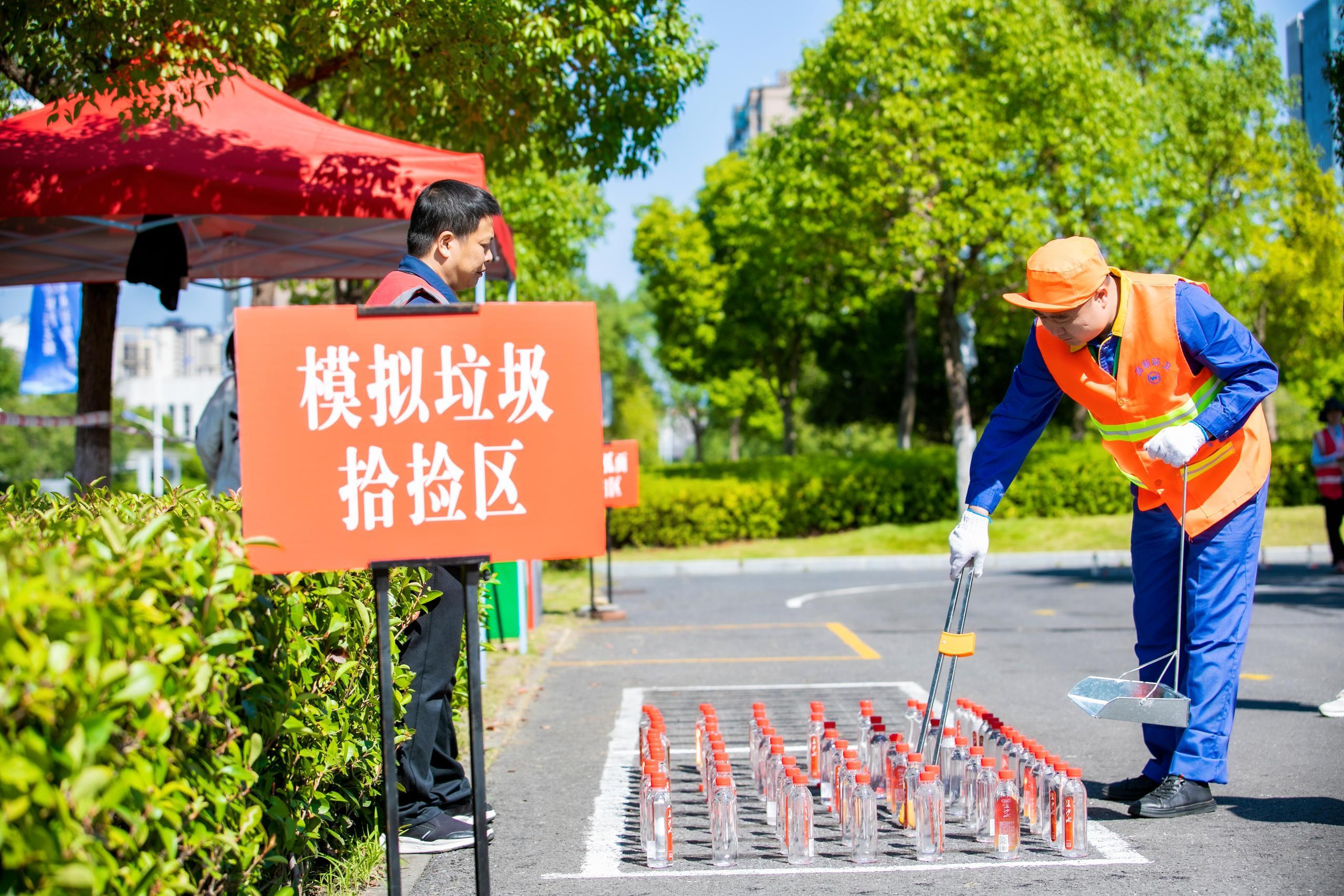 禮贊“馬路天使” 關愛如影隨形